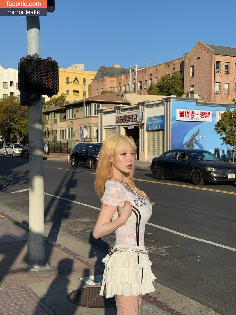 Sejinming, Sejinming 기무세딘, 기무세딘 Nakenläckor OnlyFans Foto #264