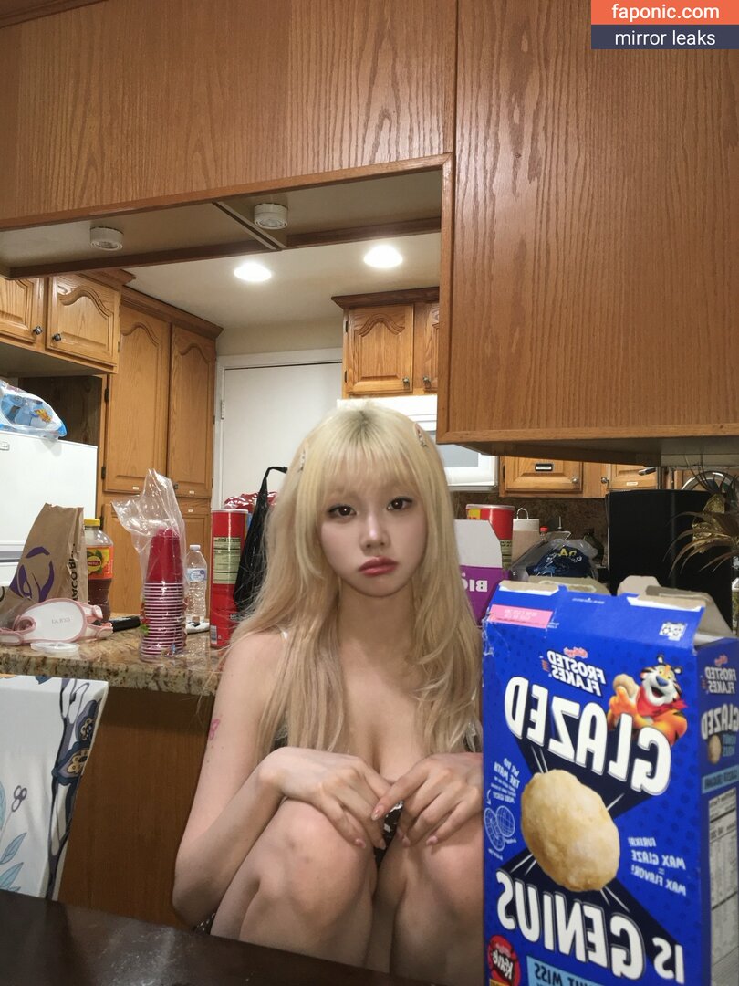 Sejinming, Sejinming 기무세딘, 기무세딘 Nakenläckor OnlyFans Foto #291