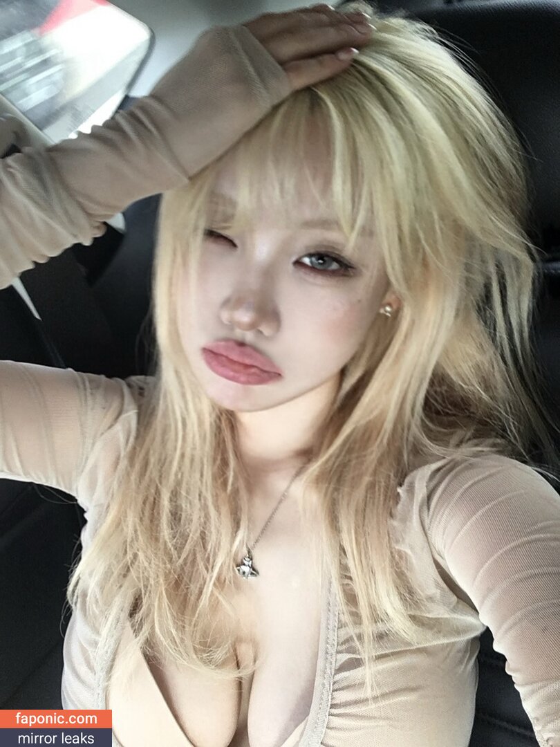 Sejinming, Sejinming 기무세딘, 기무세딘 Nakenläckor OnlyFans Foto #309