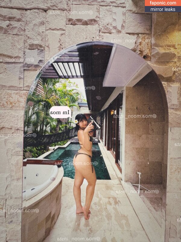 Heeheemoon, moon_nyang_, xailormoon Nakenläckor OnlyFans Foto #144