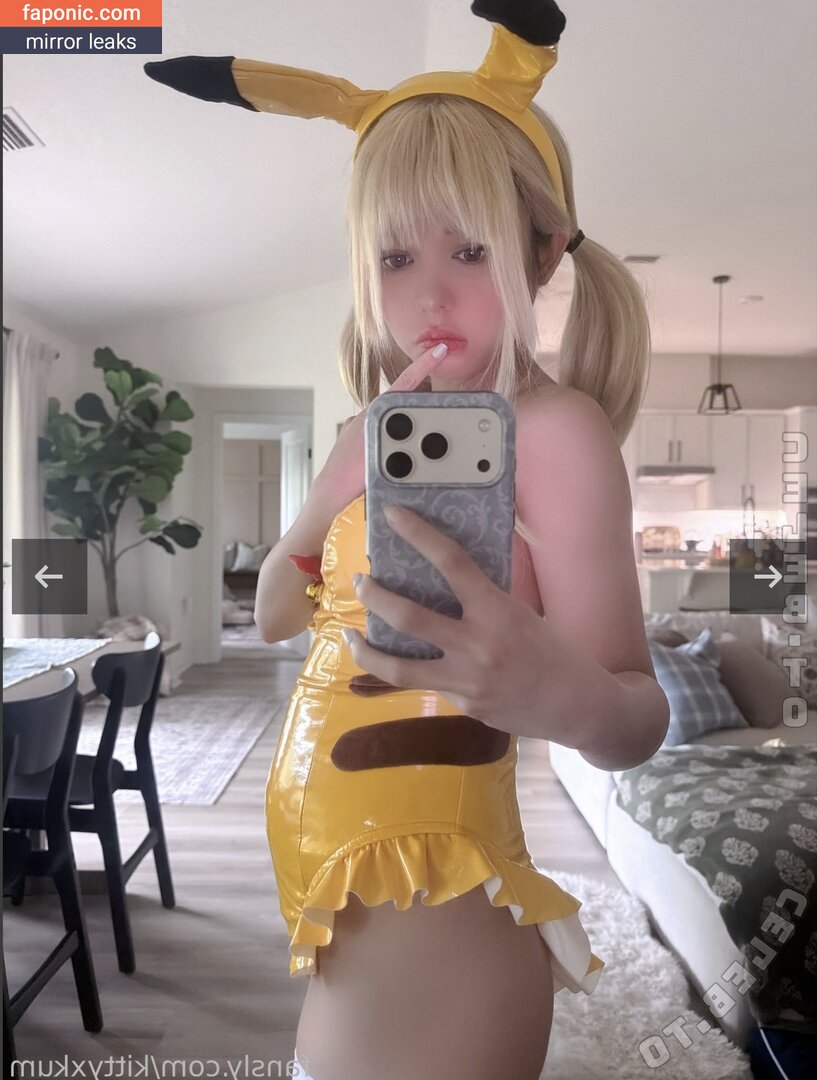 kittykumx, kittyxkum, xokittie Nakenläckor OnlyFans Foto #954