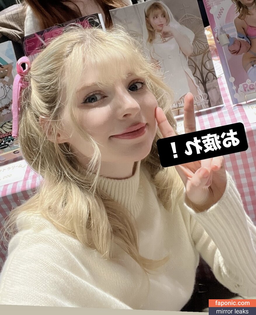 PeachMilky, peachmilky_ Nakenläckor OnlyFans/Patreon Foto #80