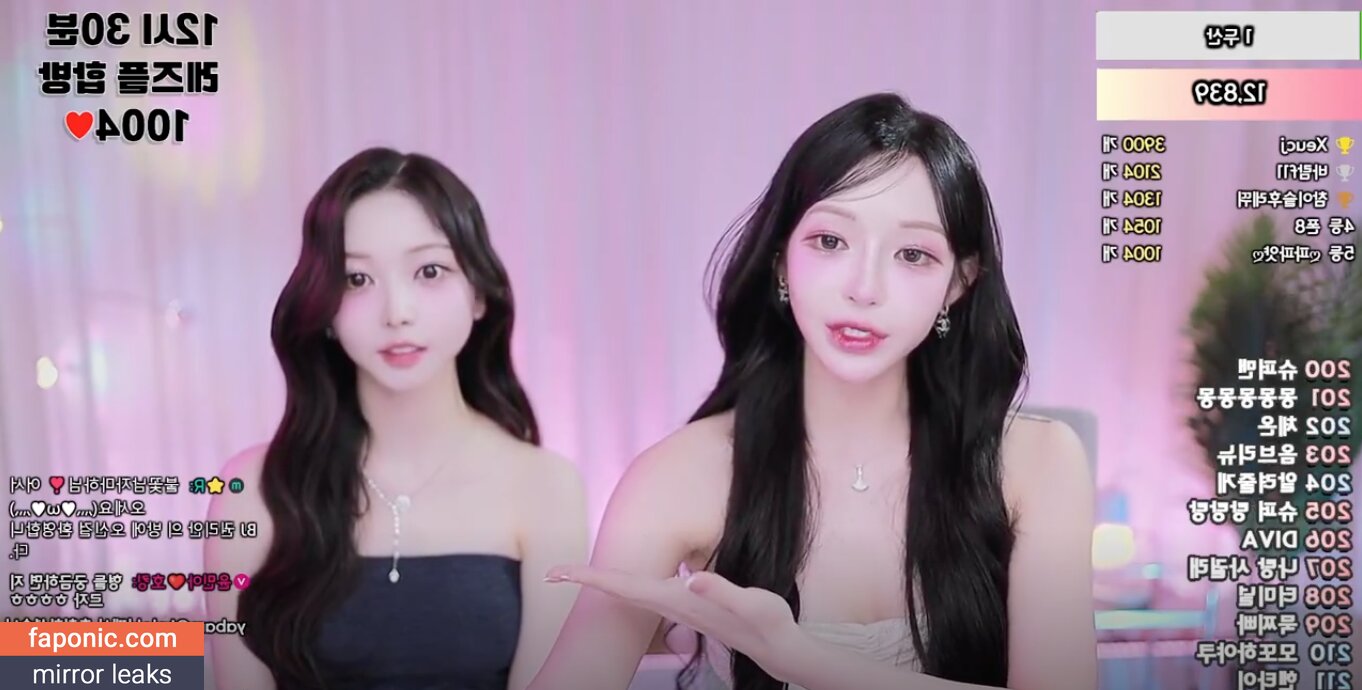 Korean BJ