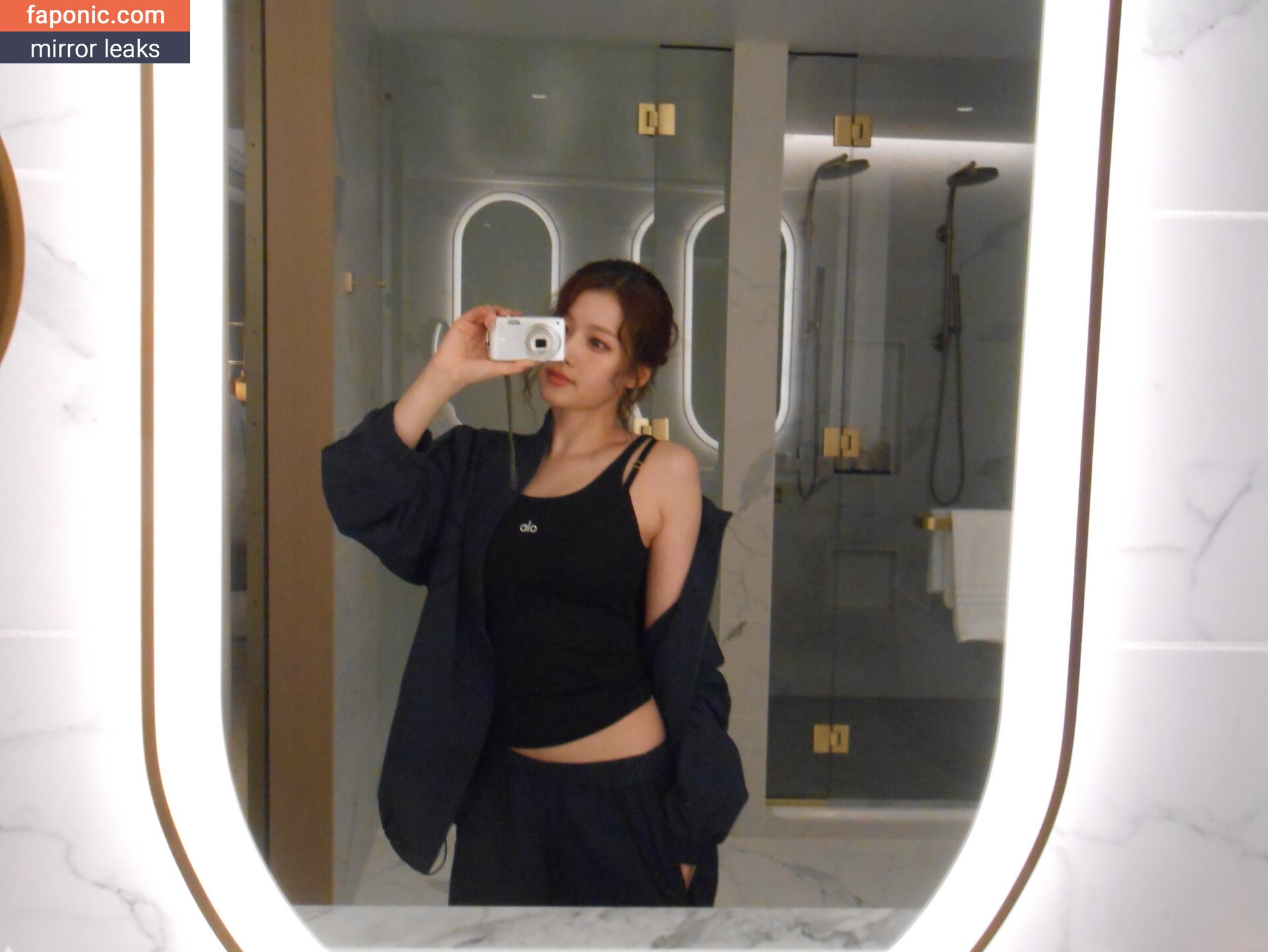 Minatozaki Sana